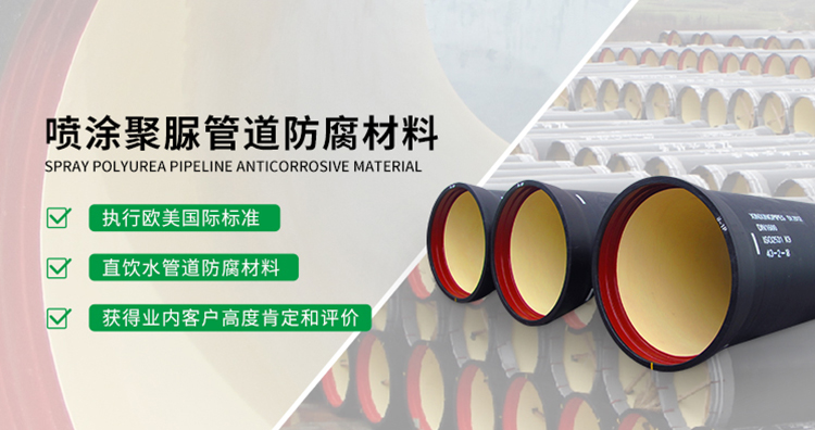 青岛芭乐APP下载免费IOS新材料主营地坪漆,聚氨酯地坪漆等产品.